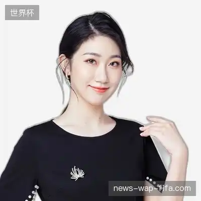 范娜